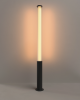 Lampa Zewnętrzna Słupek Ogrodowy 155cm 32W Czarny IP65 Minimalistyczny Maxlight Gardenia F0066 